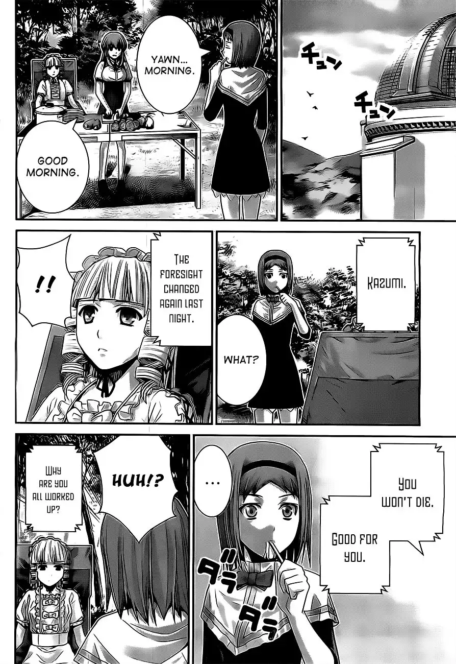 Gokukoku no Brynhildr Chapter 51 12